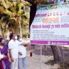 "අයවැයෙන් වැඩ ලක්ෂයක්" - images